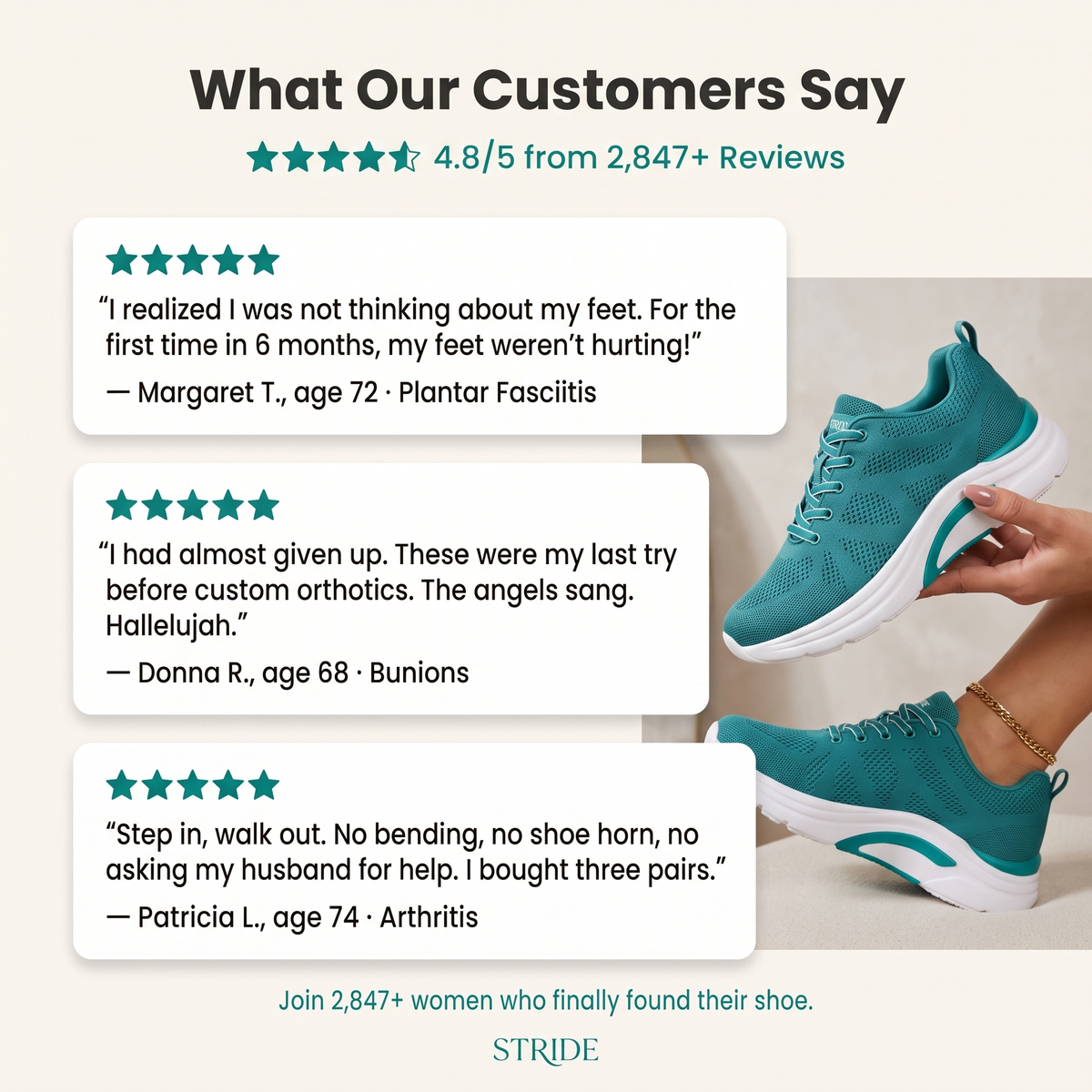 Stride Hands-Free Support Shoes
